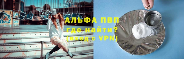 экстази Орехово-Зуево