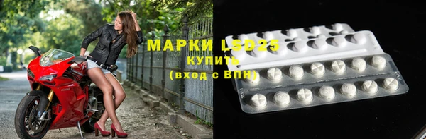 кокс Горнозаводск