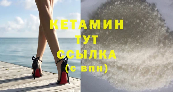 кокс Горнозаводск