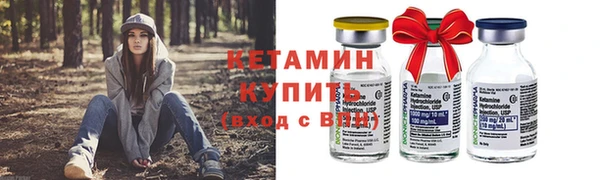 кокс Горнозаводск