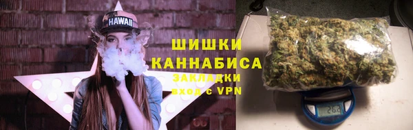 мдпв Зерноград