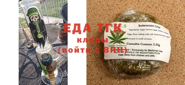 ешки Нефтегорск