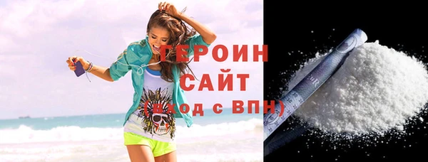 кокс Горнозаводск