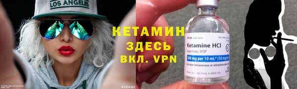 экстази Орехово-Зуево