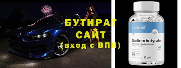 прущая мука Нея