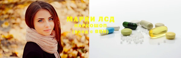 метадон Долгопрудный