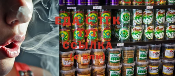 COCAINE Гусиноозёрск