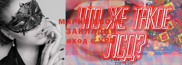 кокс Горнозаводск