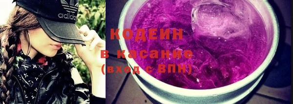 кокс Горнозаводск