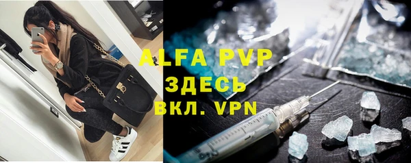 кокс Горнозаводск