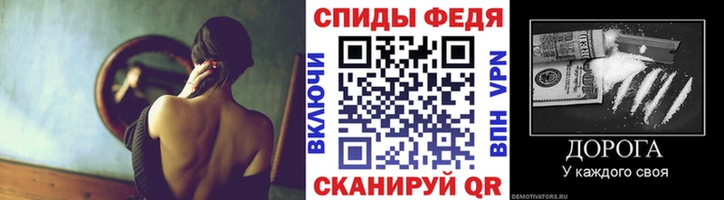 МЕГА ссылки  Зеленодольск  Метамфетамин мет  купить  цена 