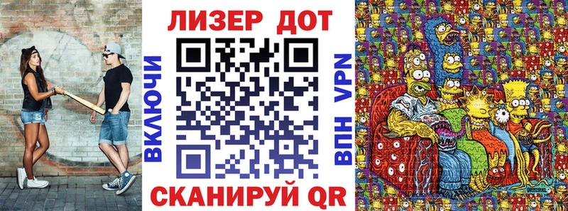 Марки NBOMe 1500мкг  купить наркотик  Зеленодольск 